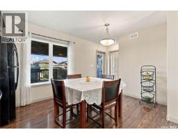 927 Glenview Cove, Martensville, SK S0K0A2 Photo 11