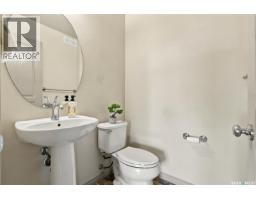 927 Glenview Cove, Martensville, SK S0K0A2 Photo 15