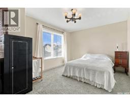 927 Glenview Cove, Martensville, SK S0K0A2 Photo 22