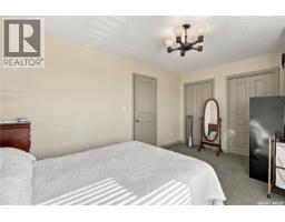 927 Glenview Cove, Martensville, SK S0K0A2 Photo 23
