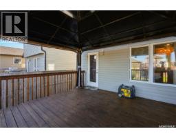 927 Glenview Cove, Martensville, SK S0K0A2 Photo 32