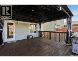 927 Glenview Cove, Martensville, SK S0K0A2 Photo 33