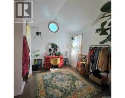 549 Russ-stan Road, Prince Albert Rm No  461, SK S6V5P8 Photo 49