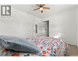 537 T Avenue S, Saskatoon, SK S7M3B5 Photo 13