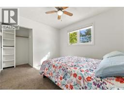 537 T Avenue S, Saskatoon, SK S7M3B5 Photo 14
