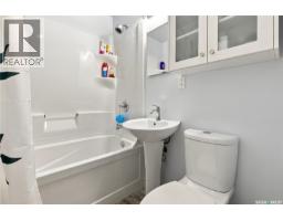 537 T Avenue S, Saskatoon, SK S7M3B5 Photo 15