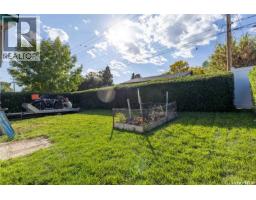 537 T Avenue S, Saskatoon, SK S7M3B5 Photo 32
