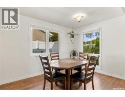 Laundry room - 537 T Avenue S, Saskatoon, SK S7M3B5 Photo 8