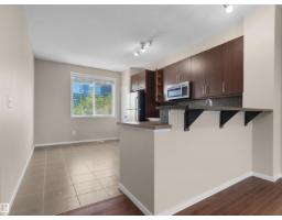 #162 603 Watt Bv Sw, Edmonton, AB T6X0P3 Photo 15