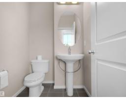 #162 603 Watt Bv Sw, Edmonton, AB T6X0P3 Photo 22
