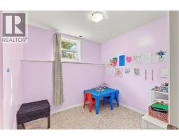 6067 Route 10, Upper Salmon Creek, NB E4A1B9 Photo 35