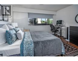 107 7180 Linden Avenue, Burnaby, BC V5E3G6 Photo 13