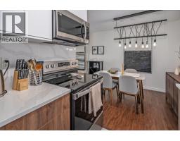 107 7180 Linden Avenue, Burnaby, BC V5E3G6 Photo 23