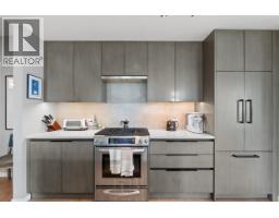 308 135 W 2nd Street, North Vancouver, BC V7M0C5 Photo 12