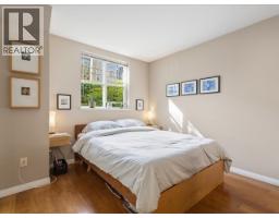 101 685 W 7th Avenue, Vancouver, BC V5Z1B6 Photo 14