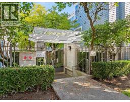 101 685 W 7th Avenue, Vancouver, BC V5Z1B6 Photo 20