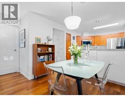 101 685 W 7th Avenue, Vancouver, BC V5Z1B6 Photo 6