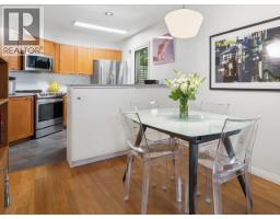 101 685 W 7th Avenue, Vancouver, BC V5Z1B6 Photo 7