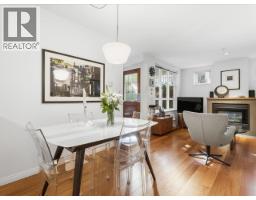 101 685 W 7th Avenue, Vancouver, BC V5Z1B6 Photo 8