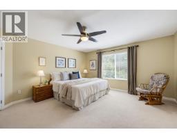 24070 Hill Avenue, Maple Ridge, BC V2W1Z9 Photo 14