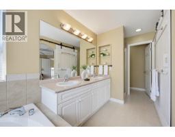 24070 Hill Avenue, Maple Ridge, BC V2W1Z9 Photo 16