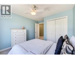 24070 Hill Avenue, Maple Ridge, BC V2W1Z9 Photo 19