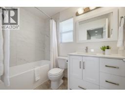 24070 Hill Avenue, Maple Ridge, BC V2W1Z9 Photo 20