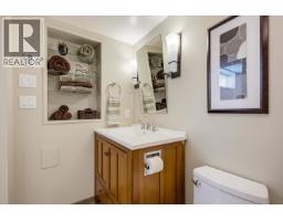 24070 Hill Avenue, Maple Ridge, BC V2W1Z9 Photo 27
