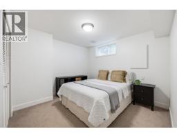24070 Hill Avenue, Maple Ridge, BC V2W1Z9 Photo 28