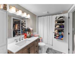 205 1755 Salton Road, Abbotsford, BC V2S7C5 Photo 19