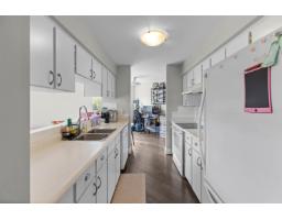 205 1755 Salton Road, Abbotsford, BC V2S7C5 Photo 11