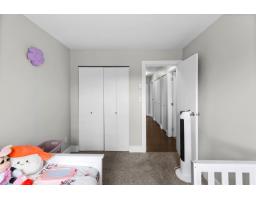 205 1755 Salton Road, Abbotsford, BC V2S7C5 Photo 17