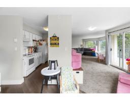 205 1755 Salton Road, Abbotsford, BC V2S7C5 Photo 7
