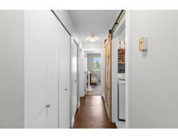 205 1755 Salton Road, Abbotsford, BC V2S7C5 Photo 12