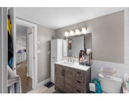 205 1755 Salton Road, Abbotsford, BC V2S7C5 Photo 18