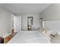 205 1755 Salton Road, Abbotsford, BC V2S7C5 Photo 14