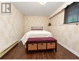 469 311 Highway, North River, NS B6L6M1 Photo 21