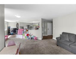 205 1755 Salton Road, Abbotsford, BC V2S7C5 Photo 6