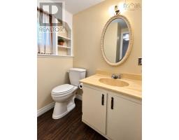 469 311 Highway, North River, NS B6L6M1 Photo 23