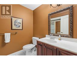 Laundry room - 507 36 Southgate Drive, Bedford, NS B4A4M4 Photo 9