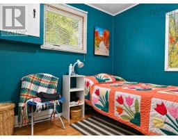 469 311 Highway, North River, NS B6L6M1 Photo 24