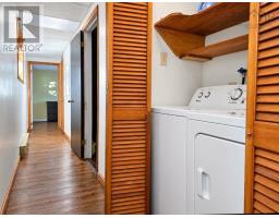 469 311 Highway, North River, NS B6L6M1 Photo 30