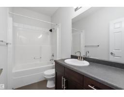 #419 263 Macewan Rd Sw, Edmonton, AB T6W0C4 Photo 23