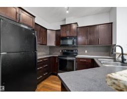 #419 263 Macewan Rd Sw, Edmonton, AB T6W0C4 Photo 17