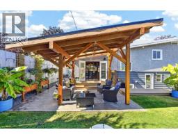 2955 15th Ave, Port Alberni, BC V9Y2Y9 Photo 12
