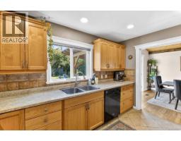2955 15th Ave, Port Alberni, BC V9Y2Y9 Photo 14