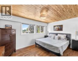 2955 15th Ave, Port Alberni, BC V9Y2Y9 Photo 20