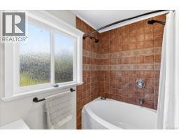 2955 15th Ave, Port Alberni, BC V9Y2Y9 Photo 22