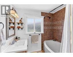 2955 15th Ave, Port Alberni, BC V9Y2Y9 Photo 24