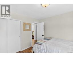 2955 15th Ave, Port Alberni, BC V9Y2Y9 Photo 26